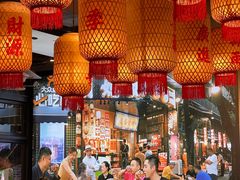 -俏媳妇火锅(宽窄巷子店)
