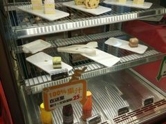 -汉堡王(徐汇绿地缤纷店)