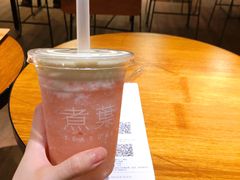 粉桃茉莉冰沙-煮叶(悠唐广场店)