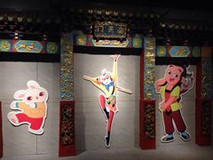 iphone_upload_pic-上海动漫博物馆
