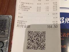 -大榕树下顺德菜(融创茂店)