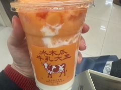 -鹤茶野所(上海首店)