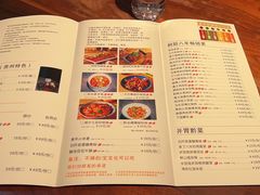 -树厨贵州菜(花果园购物中心店)
