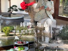 -广富林宰相府酒店·水云间