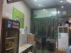 -金钱麻辣爆肚(福都店)