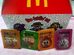 -麦当劳(光新乐购店)