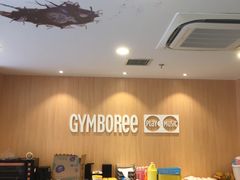 -金宝贝早教(富力广场中心)