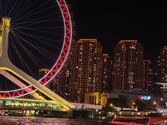 -天津之眼摩天轮