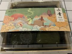 -南宋胡记(杭州体育场路店)