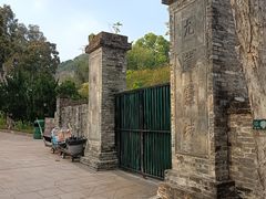 -九龙寨城公园