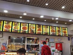 -杏园餐厅(西四北大街店)