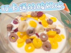 -滕记星发餐室·新加坡菜(巨鹿路店)