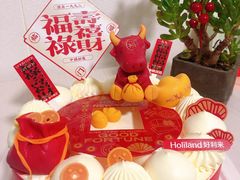 -好利来(万卉路店)