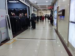 -百荣世贸商城