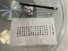 -壹零贰小馆(桂城石啃店)