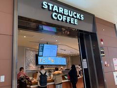 -星巴克(成都天府机场2店)