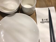 -枣子树·素食餐厅(普陀山店)