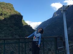 -太鲁阁公园