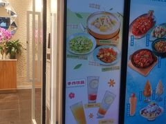 -鹿港小镇(黄金店)