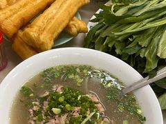 -Pho Hoa Pasteur