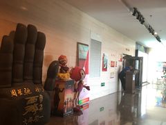 -天幕新彩云国际影城(激光巨幕店)