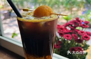 Loquat Iced Americano