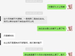 -成杰格斗·拳击·柔术·防身术(建设路店)