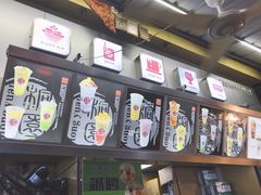 -桐园果汇(湖贝店)