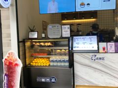 -茶百道(新城市广场店)