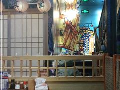 -有喜屋·烧鸟·居酒屋(三钢里店)