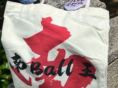 -南通濠河风景名胜区-钟楼谯楼
