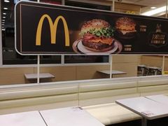 大堂-麦当劳(浦珠路得来速店)