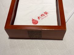 -大鸭梨烤鸭·北京菜(大兴南小街店)