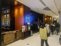 -新发现(苏州中心商场店)