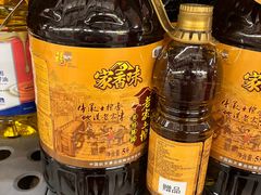 -麦德龙(浦东店)