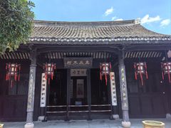 -王阳明故居