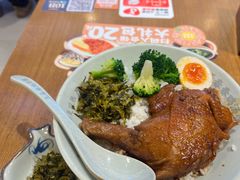 -王春春鸡汤饭(成都城西优品道店)