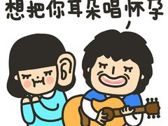 -V SHOW max KTV(粉巷店)