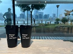 -BLATAGE COFFEE