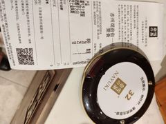 账单-奈雪的茶(观前街店)