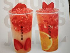 -书亦烧仙草(万达广场美食街店)