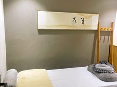-左悦·艾灸调理·推拿按摩·精油SPA(卓悦汇店)