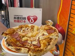 -比格比萨自助(宝山日月光店)