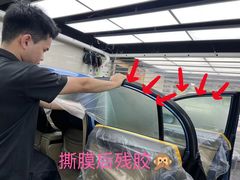-优车会·V-KOOL威固(北山店)