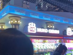 -反斗乐园(领展中心城店)