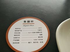 -UNI UNI(环亚凯瑟琳店)