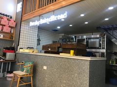 -星辰爱雪蛋糕(翱达公馆店)