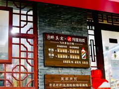 -醉真实酒批发行·茅台·五粮液·红酒寄卖回收