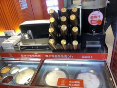 -椒锅锅·麻辣香锅(宝地广场城市集市店)