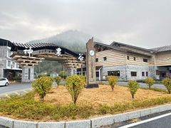 -炎陵县神农谷国家森林公园